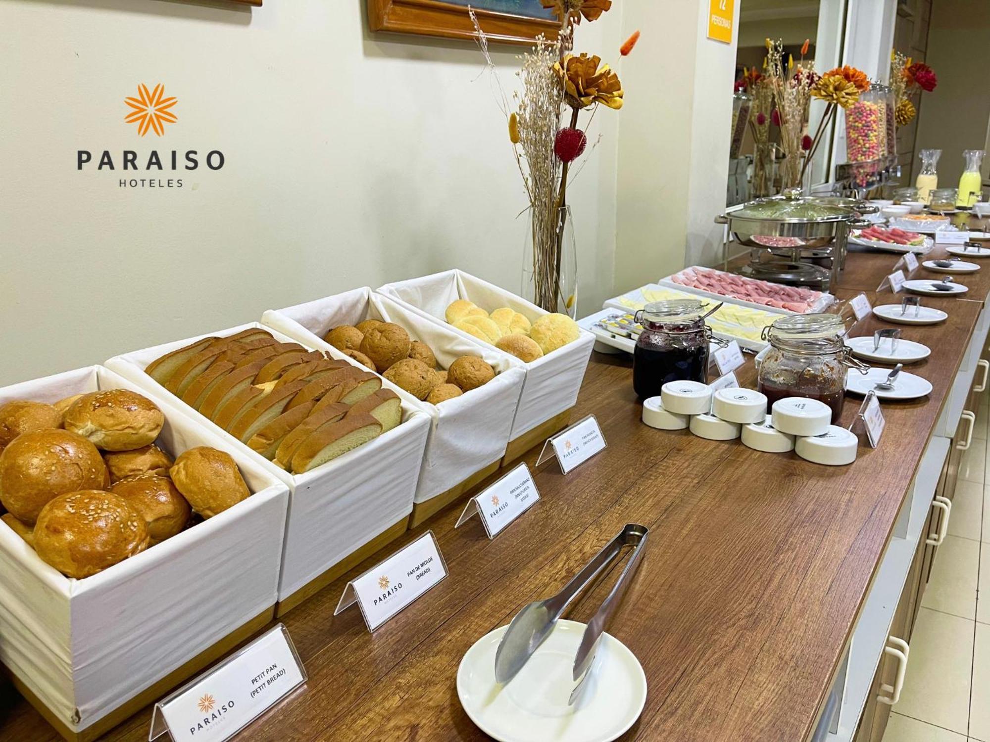 Hoteles Paraiso 齐克拉约 外观 照片